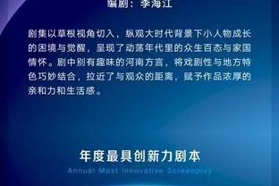 篮网的特点是？沃格尔：没有短板 我认为他们所有位置都强硬稳定